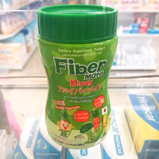 ไฟเบอร์เมท คิดดี้/Fiber Mate Kiddy  ไฟเบอร์สำหรับเด็กแรกเกิด 60 กรัม