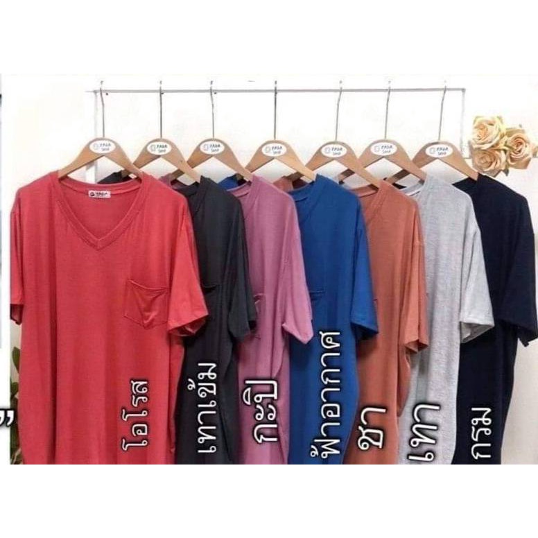 🎉งานปังมาก🎉เสื้อเรย่อนสาวอวบคอวีกระเป๋าหน้า,🎉เสื้อยึด - รูปที่ 3