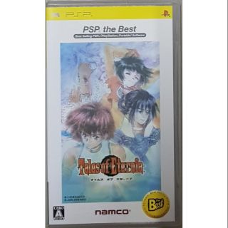 [ลด15% โค้ด IMJA325] แผ่นแท้UMDเกมส์PSP+คู่มือ🎏