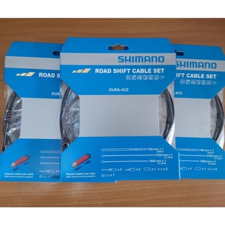 สายเกียร์ Shimano รุ่น Dura-Ace เคลือบ Poly-Coated  Road Shift Cable Set