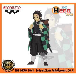 Kimetsu no Yaiba Figure Vol.18 Tanjiro Kamado