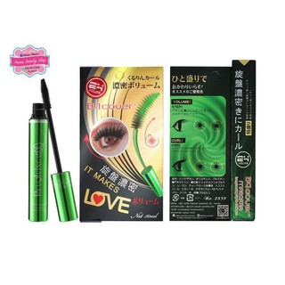 BQ cover mascara มาสคาร่าเขียว ของแท้