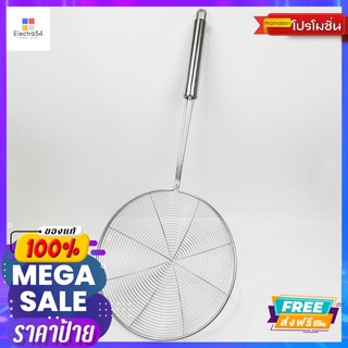 โลตัส ตะแกรงตักของทอดก้นลึก 20 ซม.LOTUSS SIEVE SCOOP DEEP FRY 20 CM.