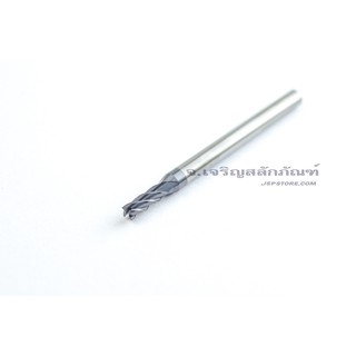 ดอกเอ็นมิลคาร์ไบด์ 4 ฟัน 3 mm Endmill Carbide Kugel ดอกเอ็นมิล เอ็นมิล เอ็นมิลคาร์ไบด์ ดอกคาร์ไบด์ คาร์ไบด์ 4 ฟัน 3 มิล