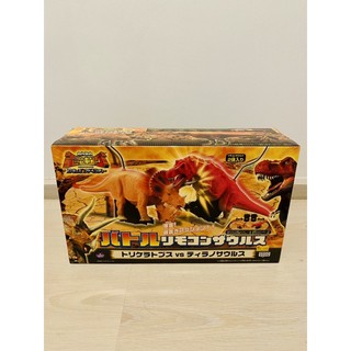 Dinosaur King ไดโนเสาร์บังคับวิทยุ ของใหม่