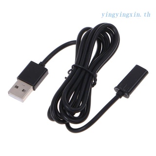 Yin อะแดปเตอร์สายชาร์จ USB สําหรับเครื่องโกนหนวดไฟฟ้า Flyco FS339 FS621 FS622 FS633