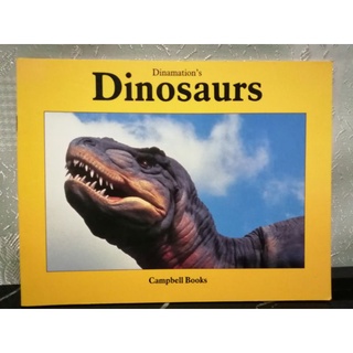 Dinosaurs. Dinamations ., by Cambell Books-V