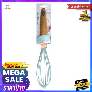 ที่ตีไข่ COOK CHARMY SA2940CC 12 นิ้วWHISK COOK CHARMY SA2940CC 12"