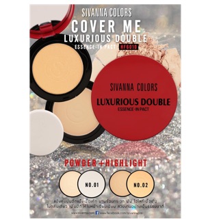 HF6010 SIVANNA COLORS COVER ME LUXURIOUS DOUBLE ESSENCE - IN PACT : HF6010