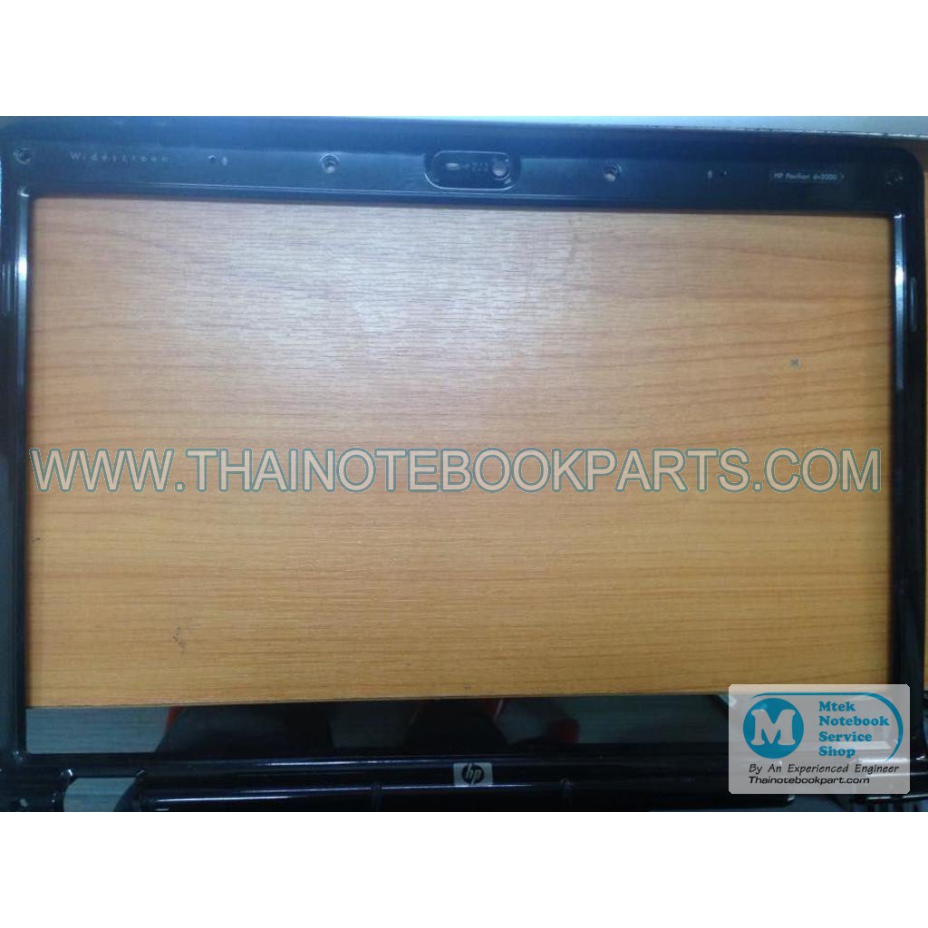 กรอบจอ hp dv2700(มือสอง)
