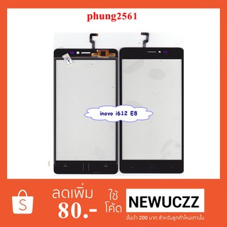 ทัชสกรีน inovo i612 E8 ของแท้ ดำ