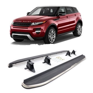 RANGE ROVER EVOQUE 2011-2019 บันไดข้าง (SIDE-STEPS)​