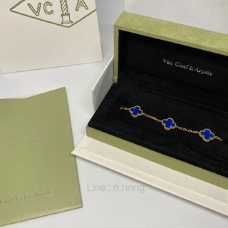 Vintage Alhambra bracelet, 5 motifs Yellow gold, Agate