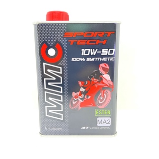 น้ำมันมอเตอร์ไซด์เครื่องสังเคราะห์100% ยี่ห้อ MMC Sport tech 10w50 100% Synthetic with ESTER (Group 5 base oil)