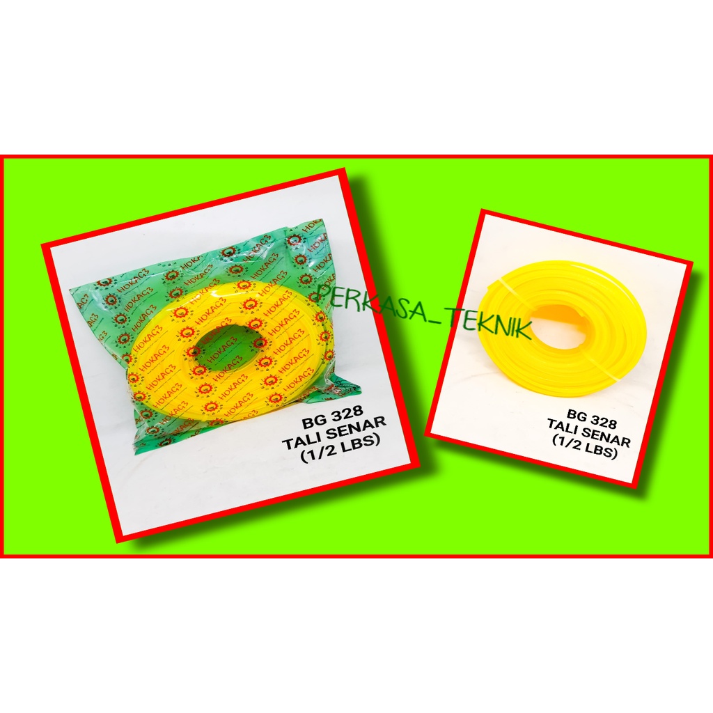 BG328 ไนลอน TRIMMER LINE 2.4 มม. X 40 เมตร 1/2LBS GRASS CUTTER BG 318 328