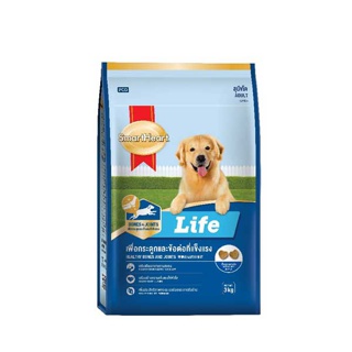 สมาร์ทฮาร์ท ไลฟ์ อาหารสุนัขโต 10 กก.I SmartHeart Life Adult 10kg.