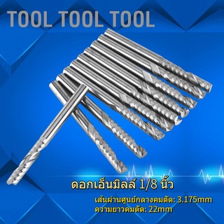 [ดอกเอ็นมิลล์] 10pcs Single Flute End Mill Cutter CNC Bit Tool Bits 3.175mm Diameter 22mm Cutting Edge Length