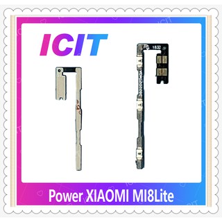 power Xiaomi Mi 8 Lite อะไหล่แพรสวิตช์ ปิดเปิด Power on-off (ได้1ชิ้นค่ะ) อะไหล่มือถือ คุณภาพดี ICIT-Display