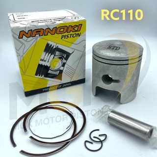 ลูกสูบชุด RC100 เริ่มต้น ( 52.5 - 55.5mm )สลัก12