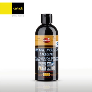 AUTOSOL METAL POLISH LIQUID – 250ML