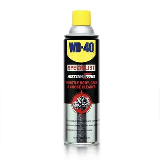 WD-40 AUTOMOTIVE สเปรย์ล้างปีกผีเสื้อ ขนาด 450 มิลลิลิตร สำหรับทำความสะอาดปีกผีเสื้อ คาบูเรเตอร์และโช๊ค (W051-0410)