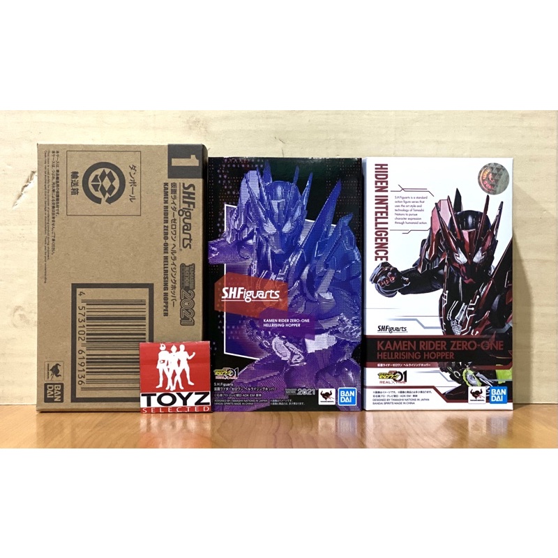S.H.Figuarts Rider Zero-One Hell Rising Hopper จาก Kamen Rider Zero-One ...