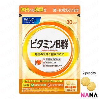 Fancl Vitamin B Complex 60 Tablets