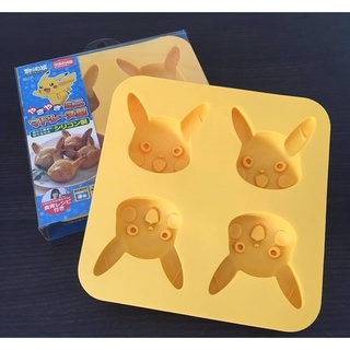 Pikachu Muffin Mold พิมพ์ซิลิโคนPikachu