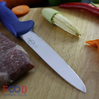 มีดเชฟ มีดเยอรมัน F.Dick Sticking Knives  (8" inch) No. 8200621