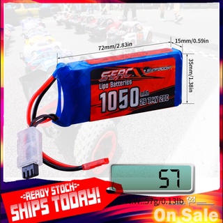 RC ส่งวันนี้ แบตเตอรี่ลิโพ แบตลิโพ 2S(2เซล) 7.4V 1050mAh 20C Lipo Battery แบตเตอรี่ Fpv เครื่องบินบังคับวิทยุ แบตเตอรี่