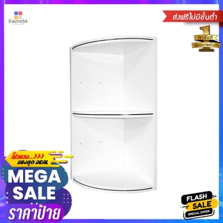 ชั้นจบมุมโค้ง KING PLATINUM 32x67.8 ซม. สีขาวCORNER KITCHEN CABINET KING PLATINUM 32x67.8CM WHITE