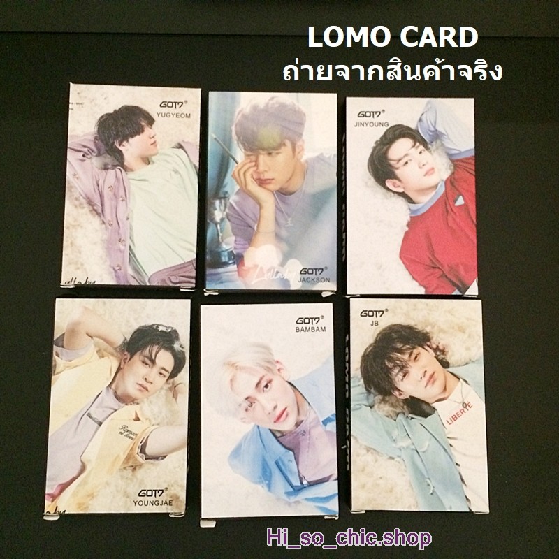 LOMO CARD ของ JINYOUNG, YUGYEOM, BAMBAM, YOUNGJAE,JACKSON, JB วง GOT7 (พร้อมส่ง)