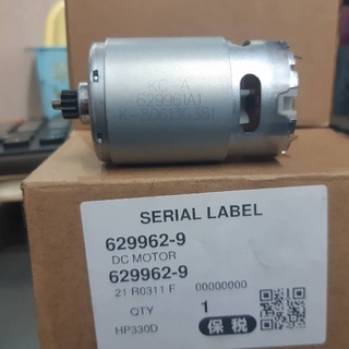 Makita service part for no,629962-9 model. HP 330D DF330D(motor with pinion) อะไหล่มอเตอร์  10.8 โวลล์