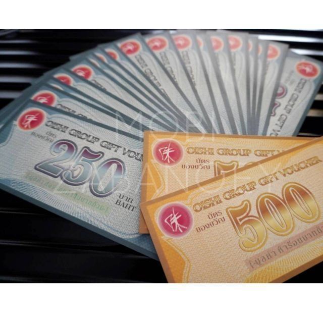 บัตรโออิชิ Oishi Group Gift Voucher ใช้โค้ดส่งฟรี Kerry 🛒