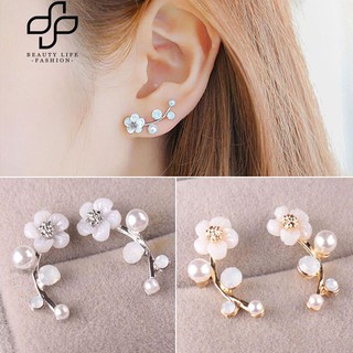 ต่างหูผู้หญิงปาร์ตี้ Faux Pearl Rhinestone หยดหู Eary หวาน