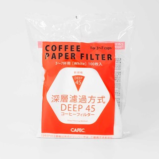 CAFEC Deep45 Paper Filter