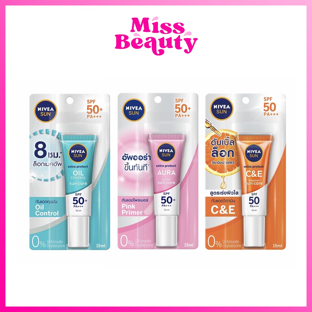 (liveลด50%) (หลอด) Nivea Sun Aura face/C&E/Oil control Spf 50 PA+++ กันแดดผิวหน้า นีเวีย เซรั่ม ซัน โพรเท็ค 15มล.