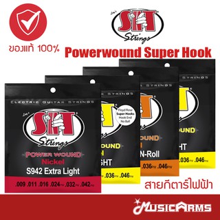 [ซื้อ3 ลด5%] [ของแท้USA] SIT Powerwound Super Hook สายกีตาร์ไฟฟ้า เบอร์ 9 / 10 Music Arms