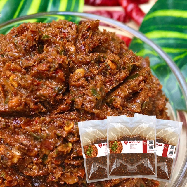 อ่านก่อนสั่ง🔥แจ่วบอง🔥นำ้พริกปลาร้าสับ ไม่ใส่นำ้ตาล ไม่ใส่สารกันบูดสูตรอีสานแท้ๆ👍