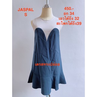 เดรสสั้น เดรสทรงปล่อย สีน้ำเงิน JASPAL SIZE S