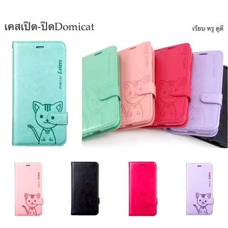 เคสฝาพับ Vivo  Domicat   Y11   Y12   Y12s   Y15   Y17   y20   y20s  Y30