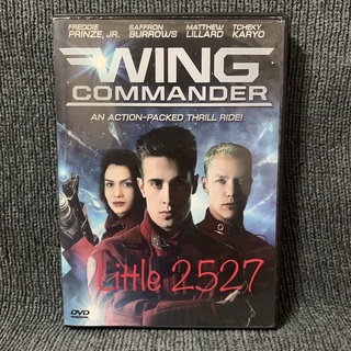 Wing commander / ฝูงบินพิทักษ์ผ่าจักรวาล (DVD)