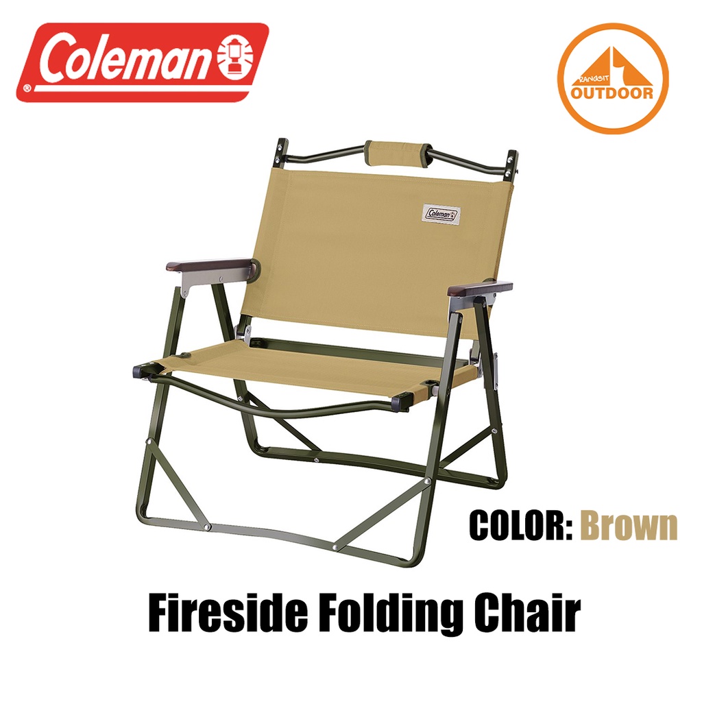 เก้าอี้ Coleman Fire Side Folding Chair #Coyote Brown