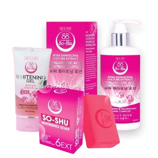 โลชั่นเนสกาแฟ โลชั่นโซลซู ครีมโซลซู Seoul-Shu Whitening Lotion โซล-ซู ไวท์เทนนิ่ง โลชั่นผิวขาว