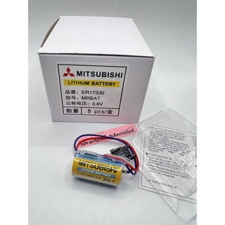 ER17330  /3.6v MR-BAT แบตเตอรรี่  Mitsubishi  พร้อมกล่อง ของใหม่ ของแท้!! รับประกัน ออกบิลได้