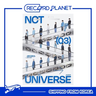 NCT - UNIVERSE Photobook + Free Gift