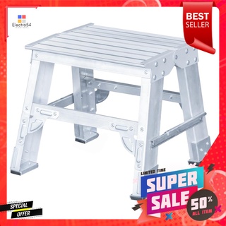 บันไดอะลูมิเนีย SANKI SUPER HEAVY 1 ขั้นALUMINUM STEP STOOL SANKI SUPER HEAVY 1-STEP