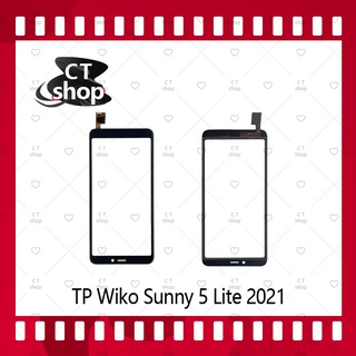 สำหรับ Wiko Sunny 5 Lite 2020 อะไหล่ทัสกรีน Touch Screen อะไหล่มือถือ คุณภาพดี CT Shop