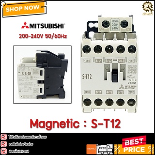 MAGNETIC MITSUBISHI S-T12,220VAC 20A