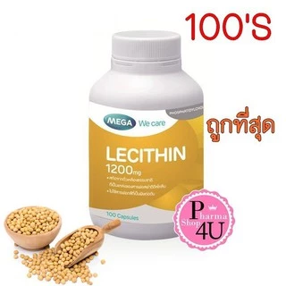 🥜สินค้าขายดี🥜 Mega we care Lecithin 1200 mg ‼️เมก้า เลซิติน ขนาด 30/100เม็ด